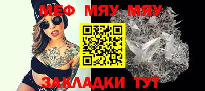 не бодяженный Мариинск