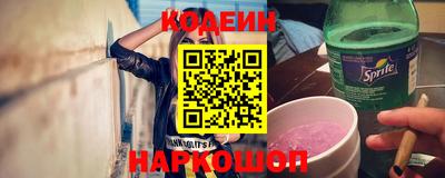 не бодяженный Мариинск
