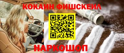 не бодяженный Мариинск