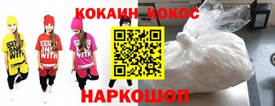 кристаллы Гусь-Хрустальный