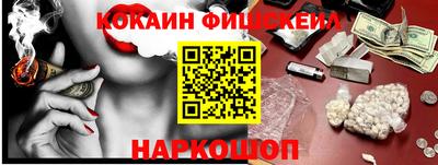 не бодяженный Мариинск