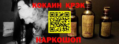 не бодяженный Мариинск