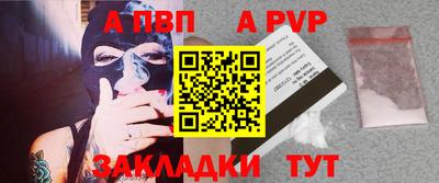 MDMA Premium VHQ Малгобек