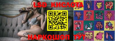 прущий лед Малоярославец