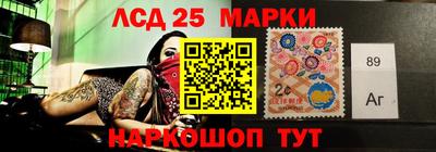 MDMA Premium VHQ Малгобек