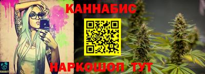 не бодяженный Мариинск