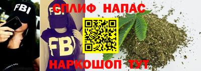 MDMA Premium VHQ Малгобек