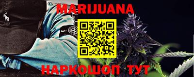 MDMA Premium VHQ Малгобек