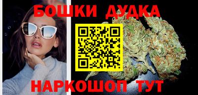 не бодяженный Мариинск
