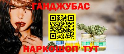 прущий лед Малоярославец
