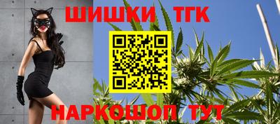 прущий лед Малоярославец