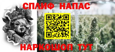 MDMA Premium VHQ Малгобек