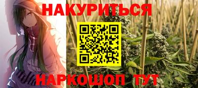 прущий лед Малоярославец