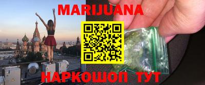 не бодяженный Мариинск
