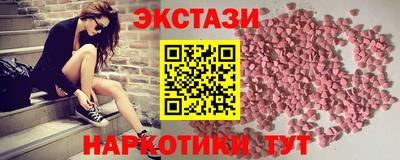 не бодяженный Мариинск