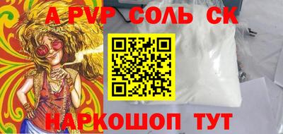 MDMA Premium VHQ Малгобек