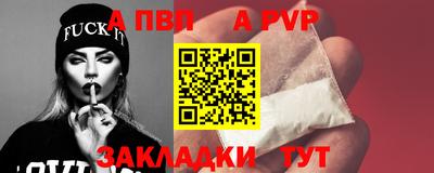 прущий лед Малоярославец