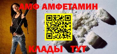 MDMA Premium VHQ Малгобек