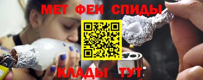 не бодяженный Мариинск