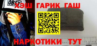 MDMA Premium VHQ Малгобек