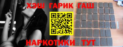 MDMA Premium VHQ Малгобек