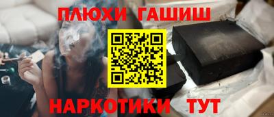 прущий лед Малоярославец