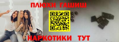 не бодяженный Мариинск