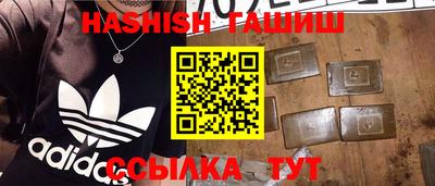 MDMA Premium VHQ Малгобек