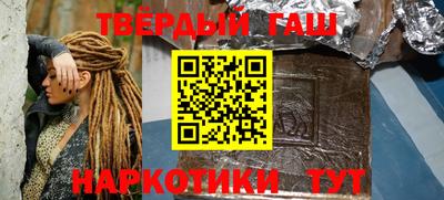 MDMA Premium VHQ Малгобек