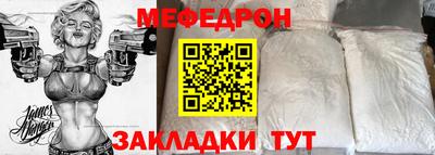 MDMA Premium VHQ Малгобек