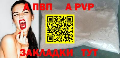 MDMA Premium VHQ Малгобек