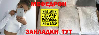 MDMA Premium VHQ Малгобек
