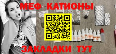 прущий лед Малоярославец