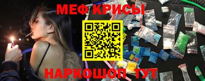 не бодяженный Мариинск
