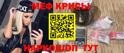 не бодяженный Мариинск